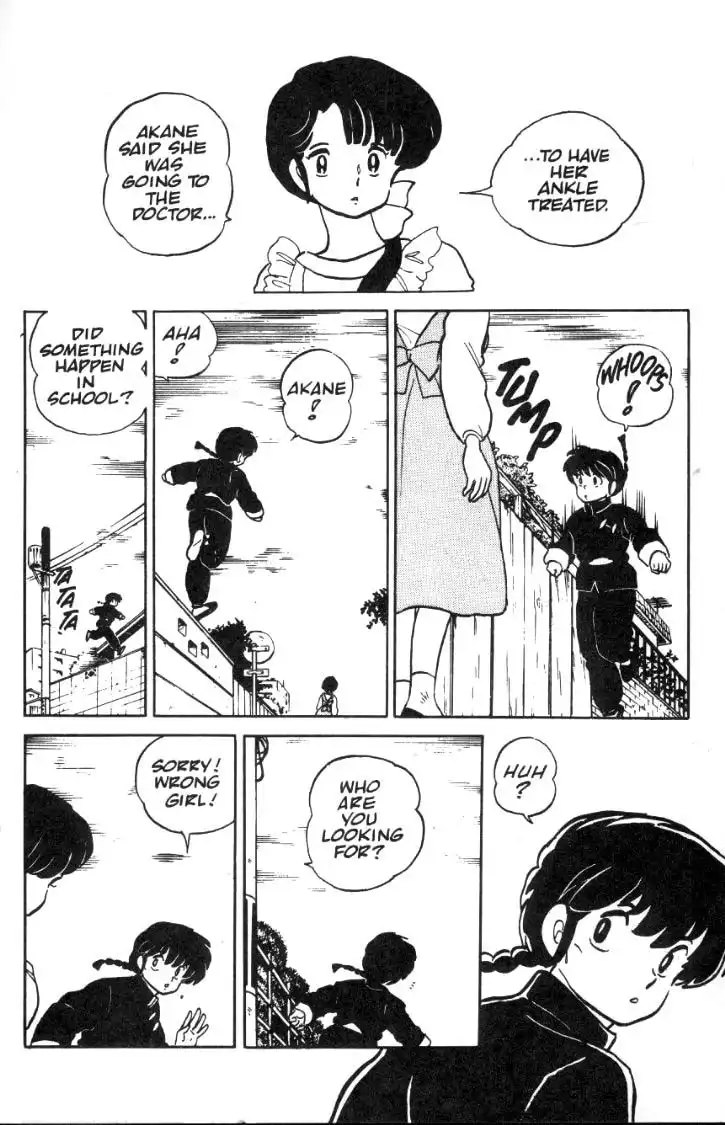 Ranma 1/2 Chapter 14 7